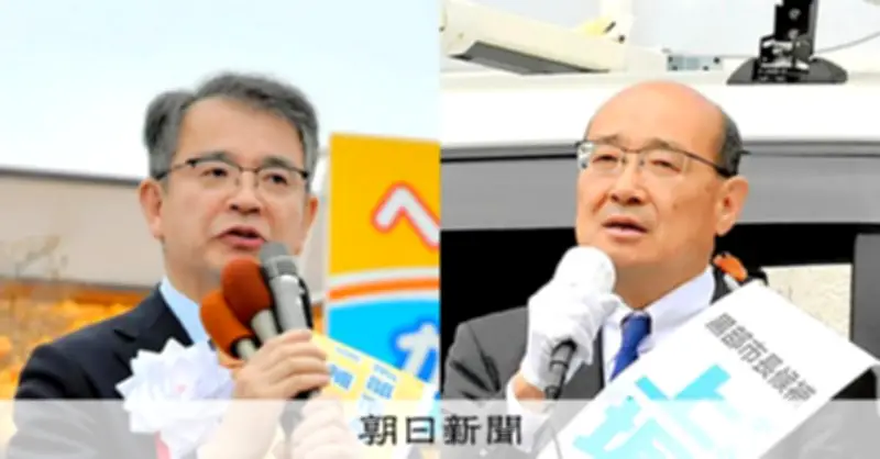 富山・黒部市長選、パワハラ訴えが争点に　有権者の判断は