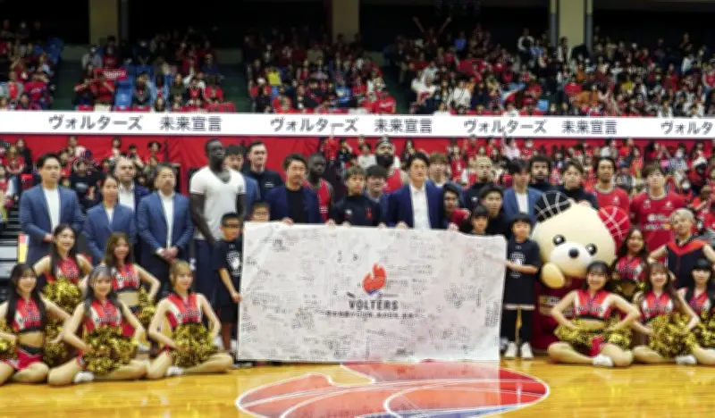 熊本ヴォルターズが復興支援マッチ開催 磯野主将「熊本のために動くチームに」