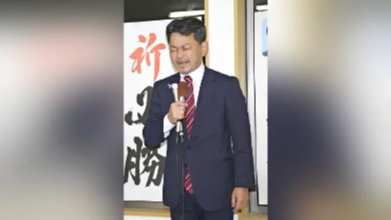 ハラスメント問題が選挙結果に影響、佐賀県の町長選で現職の明暗分かれる