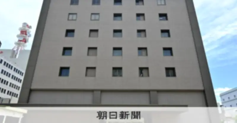 高松市選管が最高裁に上告 受刑者の選挙権制限「違憲」判決を不服
