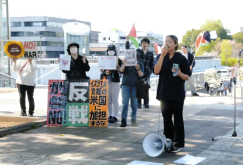 つくばで反戦デモ開催 多様なルーツ持つ市民が「普通の生活送れる世界」訴え