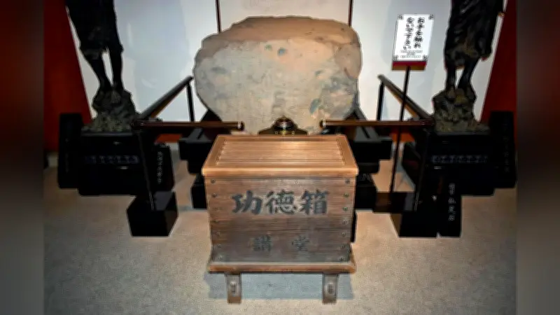 奈良・薬師寺の国宝「仏足石」に油状のシミ、文化財保護法違反疑いで捜査