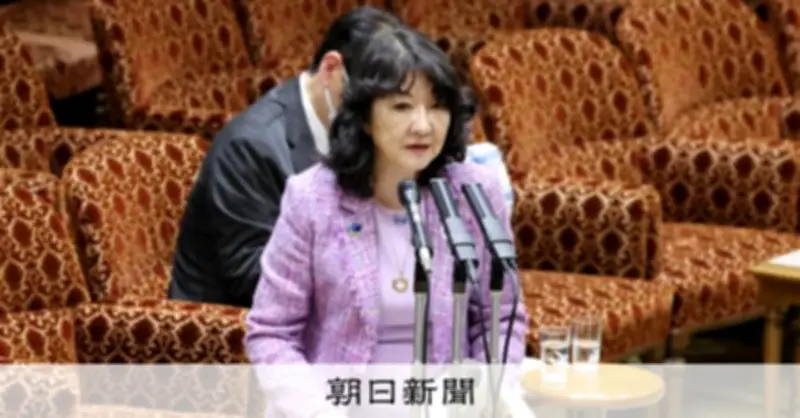 高市首相と片山財務相が赤沢経産相に注意 日銀金融政策発言「控えて」