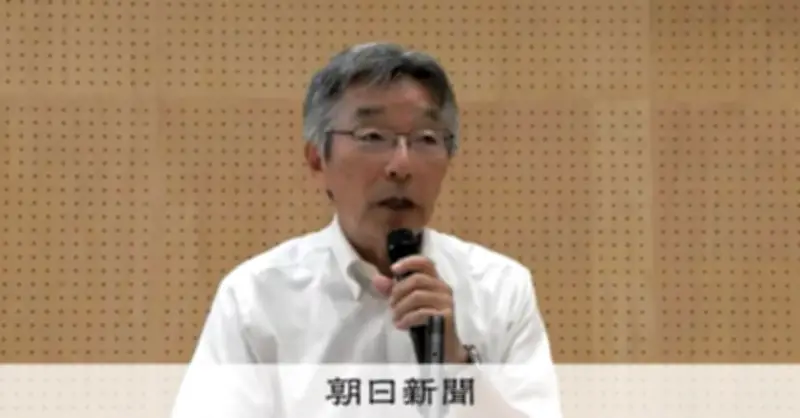 小笠原村長、核のごみ処分場調査で「国が判断なら受け入れ」と表明