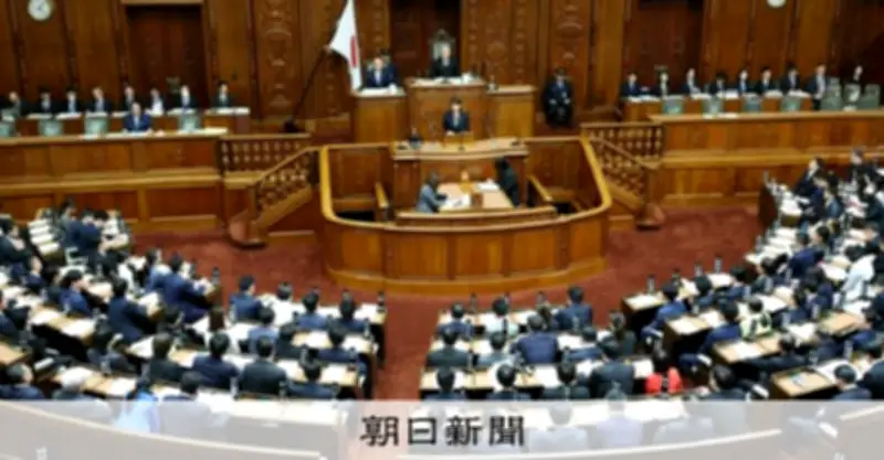 防災庁設置法案が衆院審議入り 高市首相「一段高い司令塔」と強調