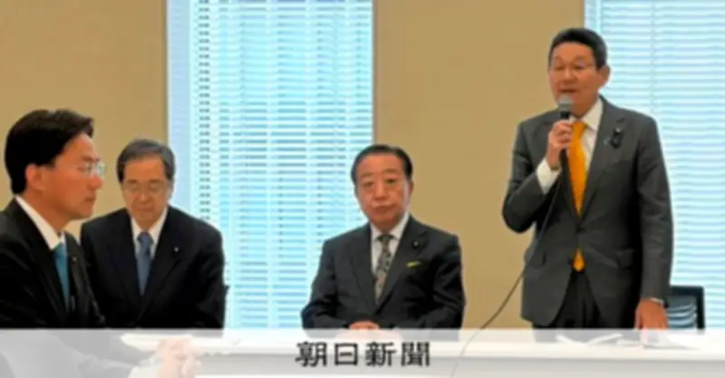 中道改革連合、重要政策で立場定まらず 皇位継承や憲法改正で党内融和優先も存在感低下の懸念