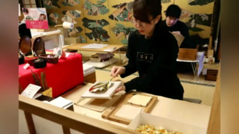 金箔生産、石川県のみに集約 職人高齢化で存続の危機 ティファニー支援も定着難航