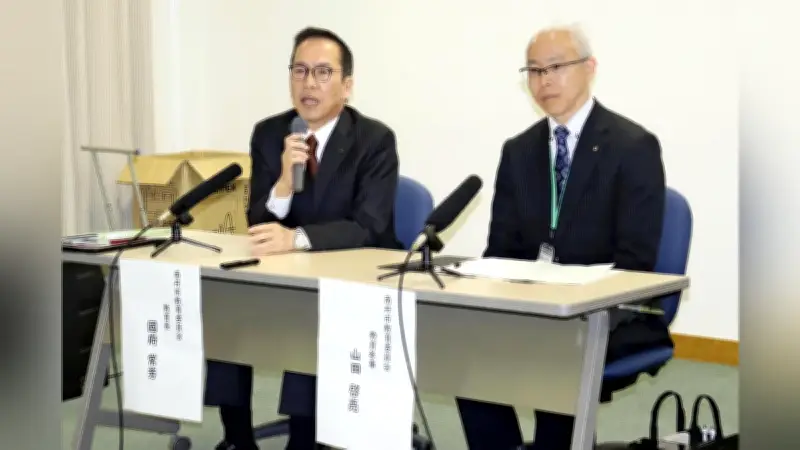 安達結希君事件で市教委が会見「関知せず」と捜索に言及、児童の心のケア強化へ緊急対応