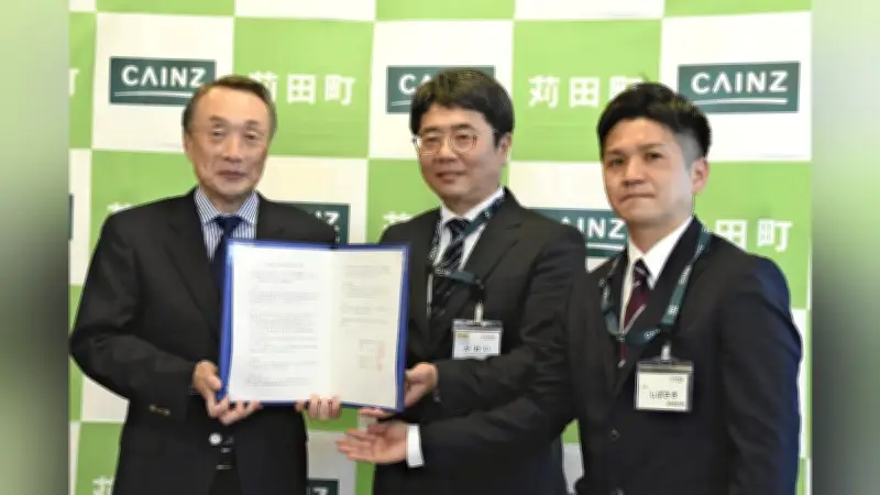 カインズが福岡県苅田町と災害時物資供給協定を締結、新店舗オープンに合わせて