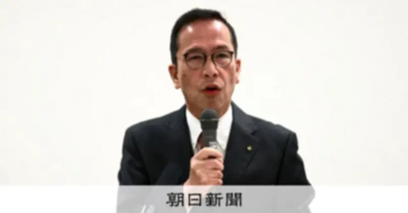 「かけがえのない命が失われた」 南丹市の男児遺体発見で市教委が会見、欠席連絡体制の改善を約束