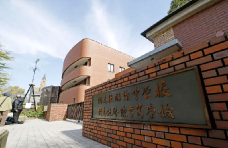 同志社国際高、抗議船の実情を生徒に伝えず　遺族が学校対応を強く批判