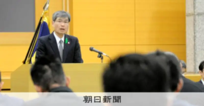 警察庁長官が警備会議で訓示 スパイ活動などの脅威「無害化必要」と強調