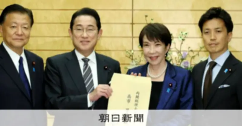 自民党が労基署の残業一律指導見直しを提言　「労働者の選択大前提」と岸田氏