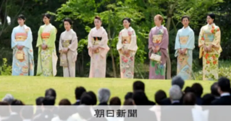 春の園遊会開催へ 女性皇族の和洋装は「和和洋洋」の順番で統一