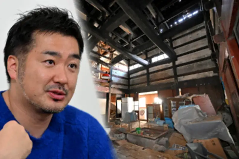 福島出身男性が能登の古民家「とまっさま」を個人購入 震災の恩返しから文化継承へ