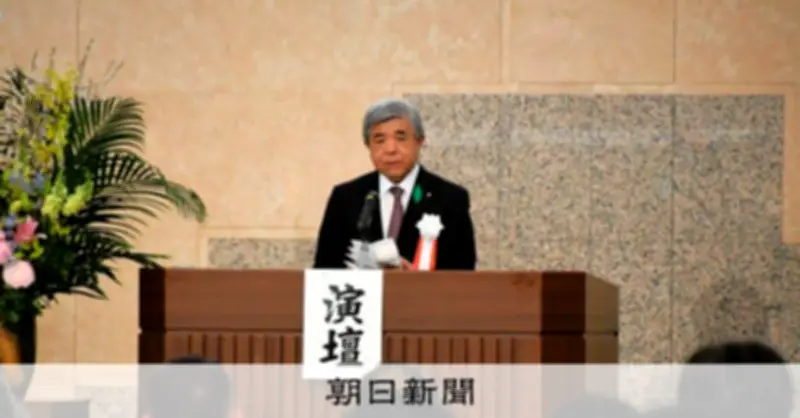 冬季五輪招致へ北海道町村会が要望　札幌市も「同じ思い」と確認
