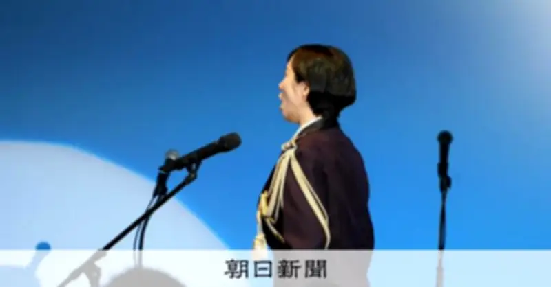 自衛官の自民党大会での国歌歌唱問題 憲法学者が問う「政治的中立性」の本質