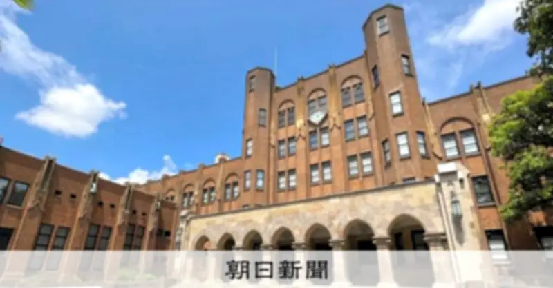アンチエイジング論文の再現性に疑問　阪大・京大など共同チームが検証で異なる結果