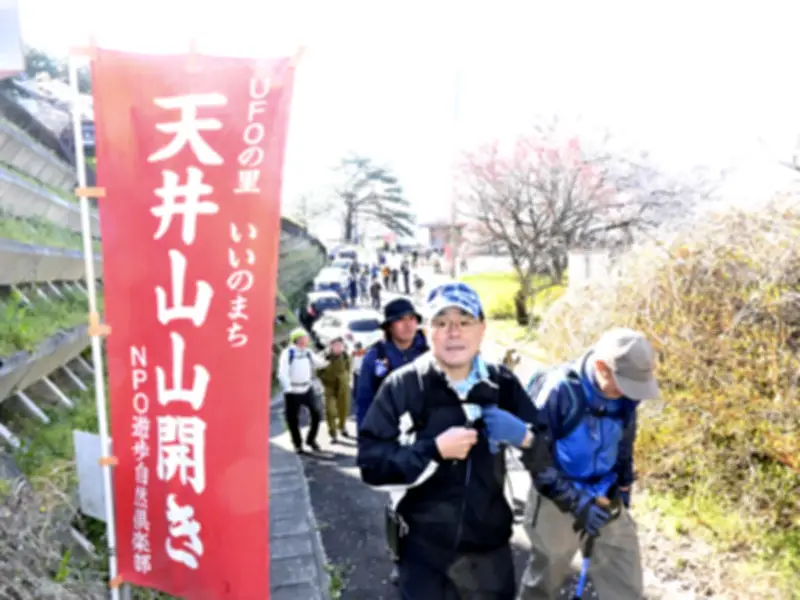 福島県で新たな避難指示区域の解除を検討、復興に向けた前進