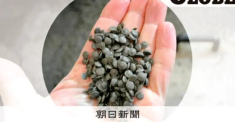 日本の廃プラリサイクル、再生は一部で多くは焼却処理 世界の潮流に遅れる現状と課題