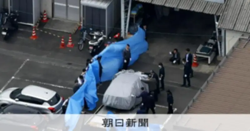京都・南丹市の男児遺体遺棄事件 父親名義の車両押収、複数回移動の疑い
