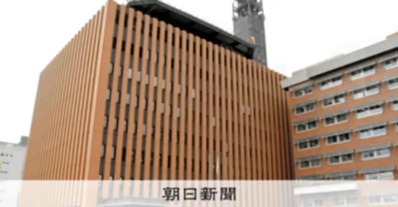 山梨県警警官が情報システム悪用でストーカー容疑 書類送検と懲戒処分