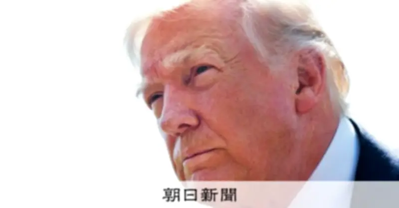 トランプ氏、協議前から「海峡開放」「核譲歩」を誇示 早期の「勝利」宣言に思惑