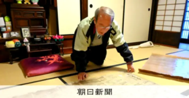 豪雨浸水の商家から未知の文化財発見 地域の歴史再発見が復興の原動力に