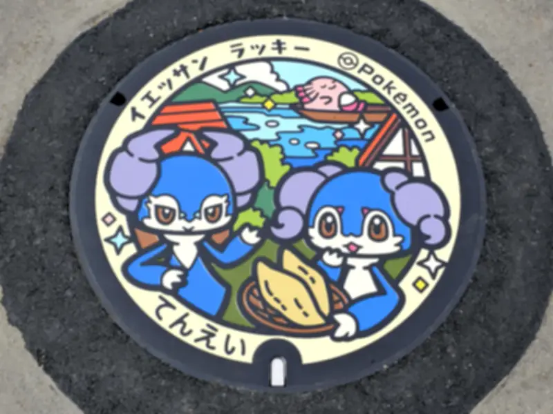 福島県天栄村と須賀川市にポケモンキャラクターのマンホール「ポケふた」が新設