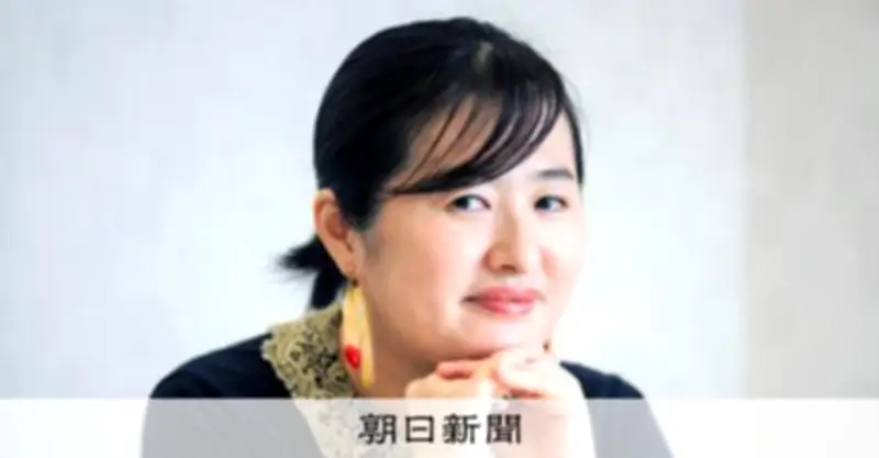 柚木麻子氏が「BUTTER」版権を新潮社から河出書房新社へ移行　週刊新潮コラム問題が契機