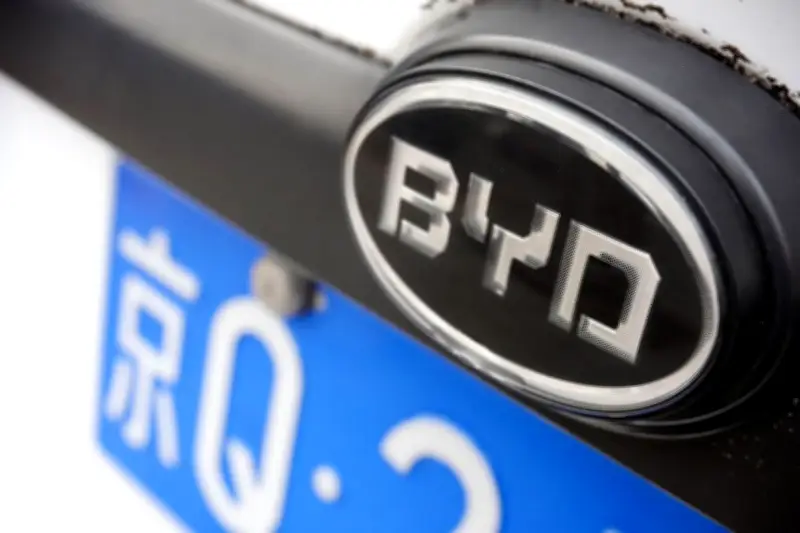 ブラジル当局が中国自動車大手BYDを「奴隷労働」認定、融資制限措置を発表