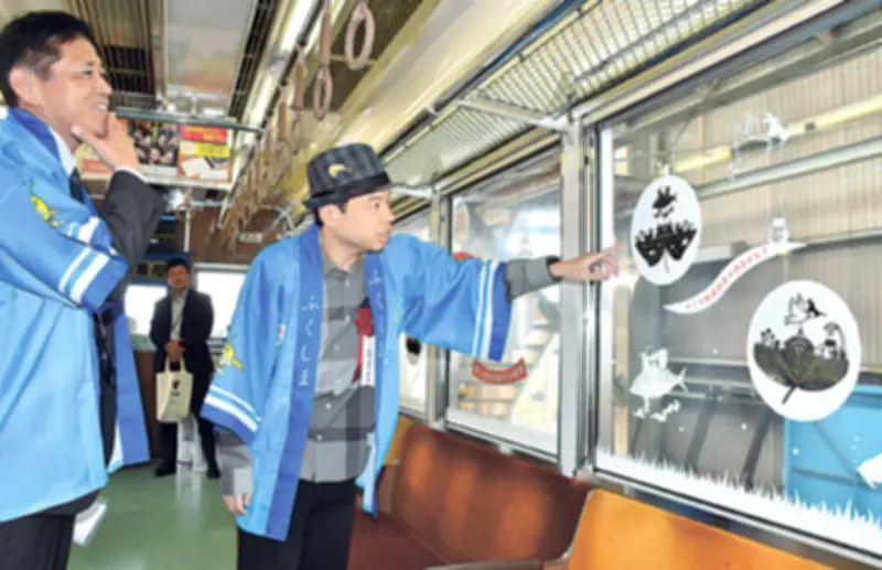 リト＠葉っぱ切り絵の作品が飯坂電車を彩る、福島DCでコラボ運行