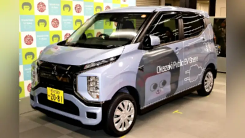 岡崎市が公用車を市民に貸し出すカーシェア事業を開始、EV2台で東海地方初の試み