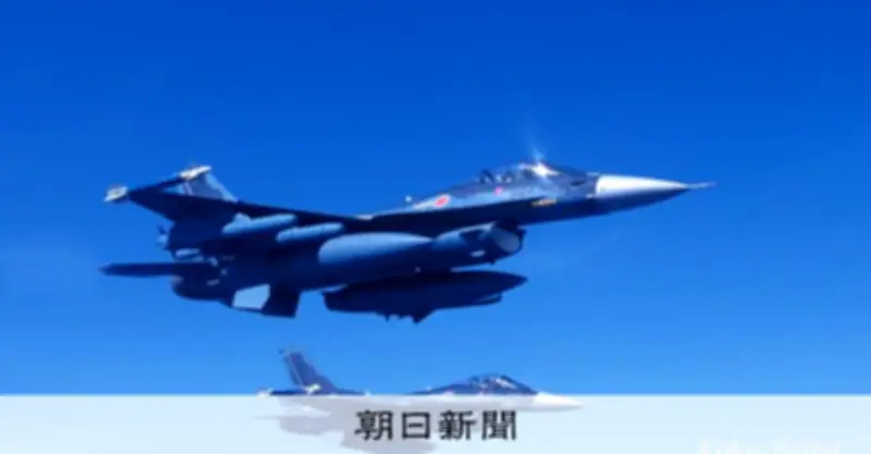 茨城沖F2墜落は整備ミスが原因、空自が調査結果を公表