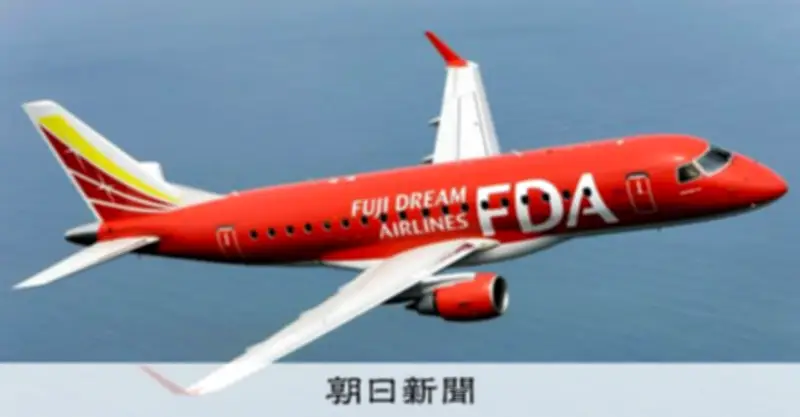 FDA、国内線燃油サーチャージを過去最高に引き上げ　中東情勢悪化で燃料価格高騰