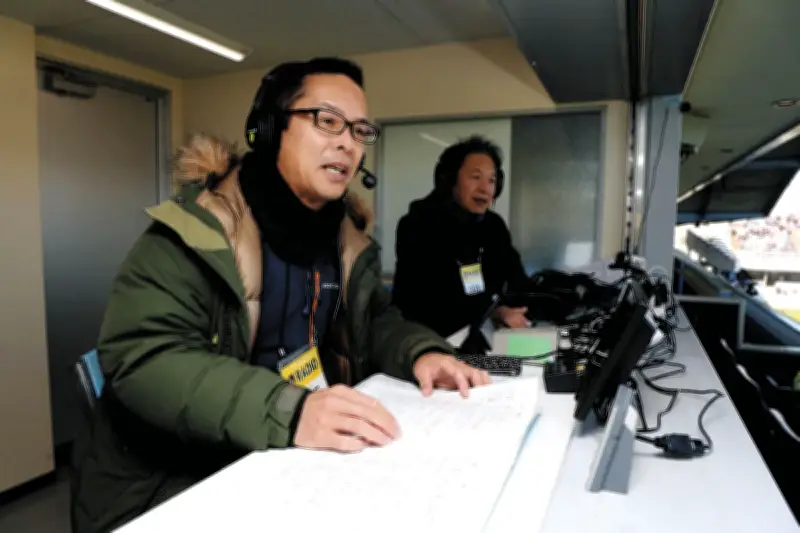 FMHaro！「ジュビロ・ライブ・スペシャル」6月終了へ ヤマハグループのスポンサー降板で採算見通せず