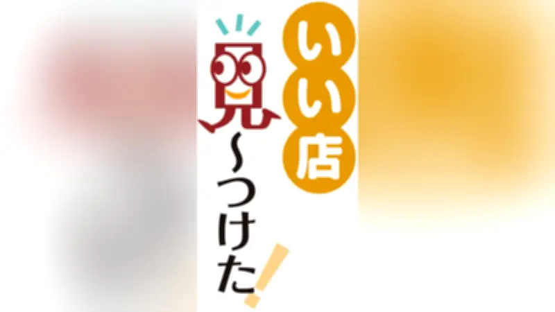 和歌山・紀三井寺のカフェ「GOLD COFFEE」 ハワイ発祥マラサダとオリジナルブレンドコーヒーで参拝客をもてなす