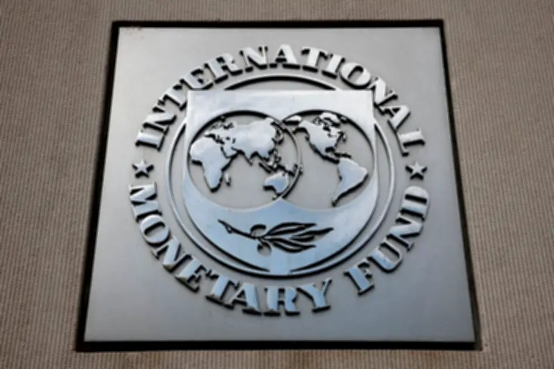 IMF、2026年世界経済成長率を3.1％に下方修正 エネルギー市場混乱が影響