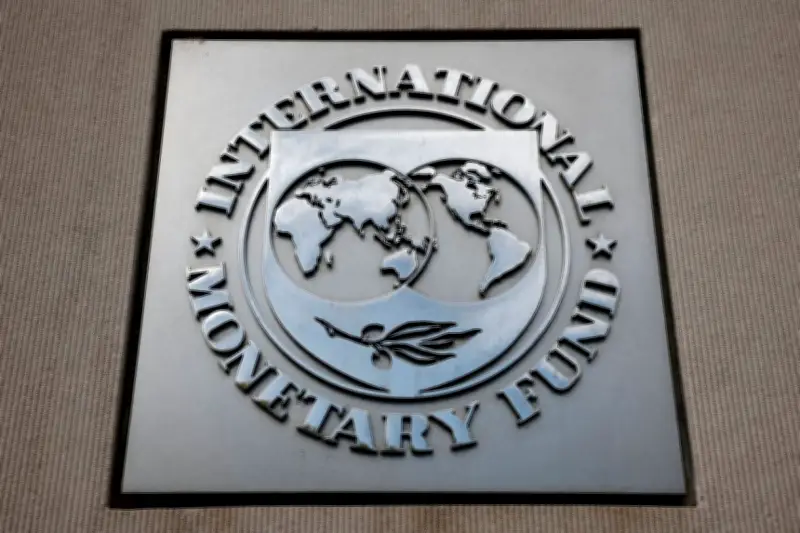 IMF財政報告、世界債務GDP比95％に悪化 日本は依然突出の高水準