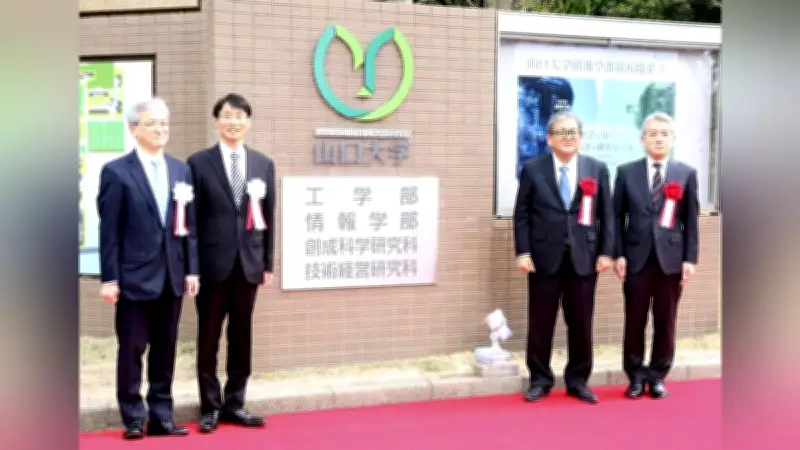 イラン、米IT大手のデータ拠点を標的に攻撃宣言 金融・産業まひの恐れ