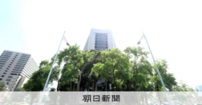 JASRACから630万円詐取容疑 日テレ番組で虚偽の楽曲使用報告か