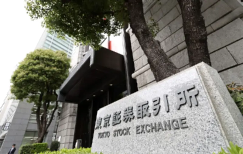 JPX、ニデックとKDDIに上場契約違約金各9120万円を請求