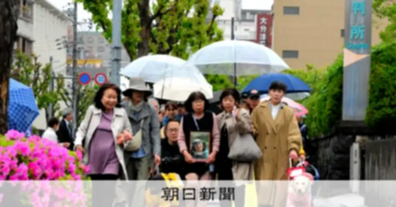 大分地裁、駅無人化による移動制限の訴えを退ける　JR九州の経営施策を認める