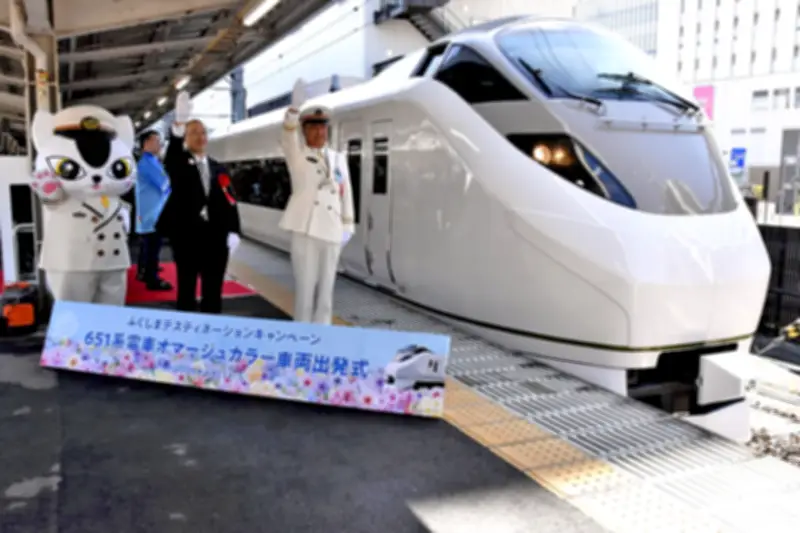 JR東日本、常磐線で「E657系」運行開始 懐かしの651系を塗装で再現