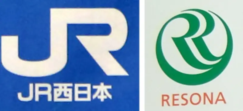 JR西日本、りそなHDと資本業務提携へ　金融事業に参入しサービス拡充