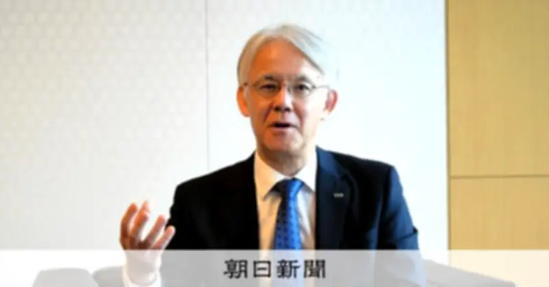 みずほ信託、LINEで株主総会参加促進 個人株主との絆強化へ新サービス