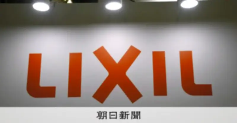 LIXILのユニットバス注文殺到で納期「未定」に、中東情勢悪化とTOTO受注停止が影響
