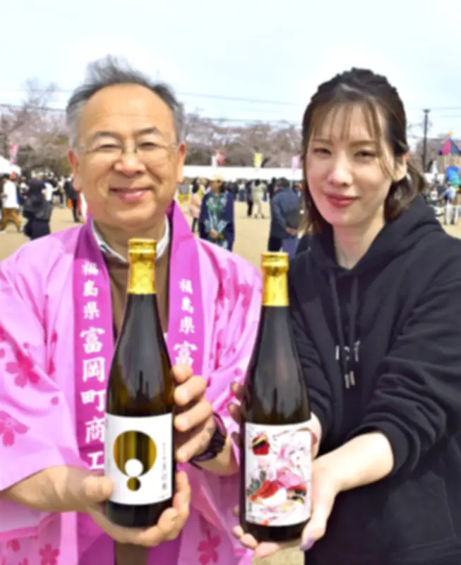 福島県沖でM5.8の地震発生 津波の心配なし 新幹線一時運転見合わせ