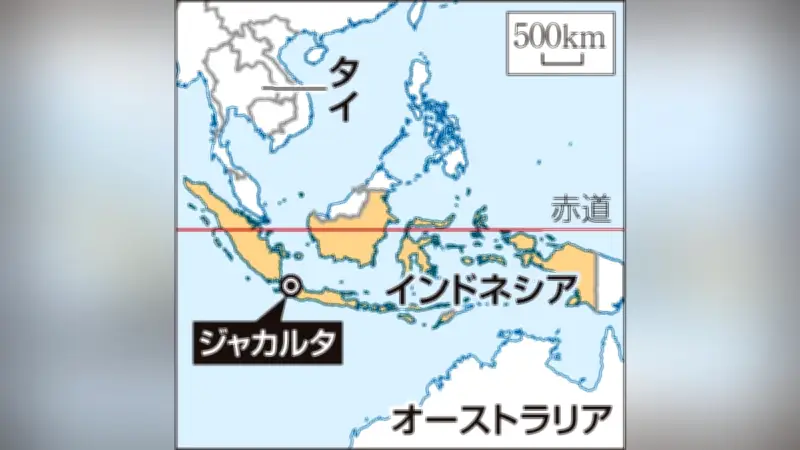 インドネシア付近でM7.6の大地震発生、太平洋で津波の可能性も…日本沿岸は若干の海面変動予測