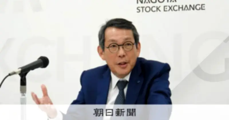 NGK、半導体向けセラミック好調で最高益予想 新工場も計画